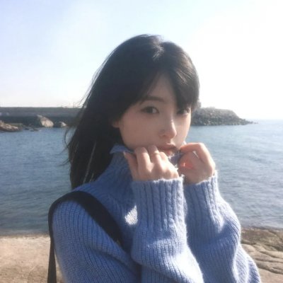 阿里安娜